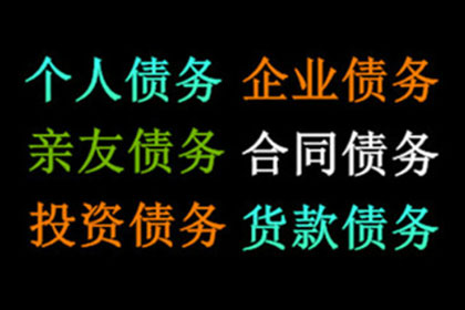 民事诉讼追讨欠款期限是多少年